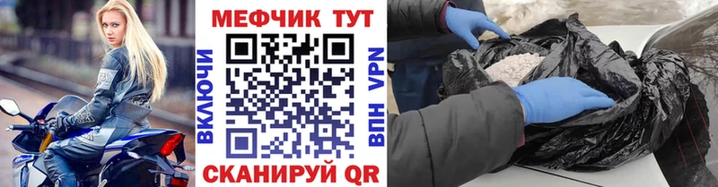 Виды наркотиков купить Долгопрудный Канабис А ПВП COCAIN ГАШ ТГК Мефедрон МЕТАМФЕТАМИН