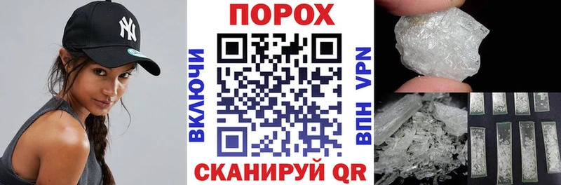 Amphetamine VHQ  Долгопрудный 