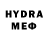 МДМА молли Dimyan88
