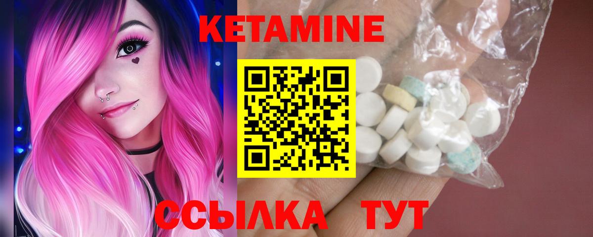 МЕТАМФЕТАМИН  Марихуана  Вход с VPN  МЕФ   Долгопрудный  Cocaine  Лсд 25 