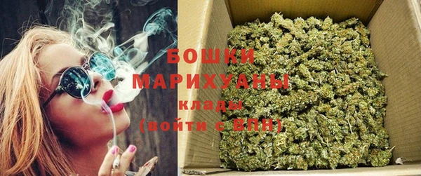 COCAINE Балахна