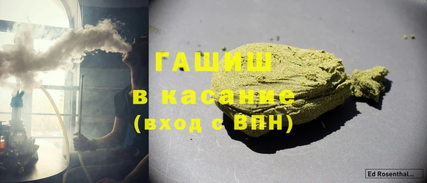 COCAINE Балахна