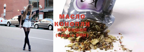 прущие грибы Баксан