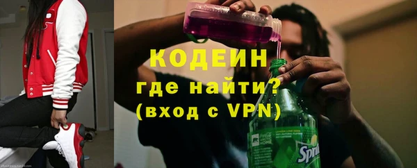 прущие грибы Баксан