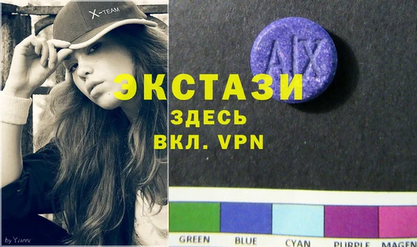 мефедрон мука Балабаново