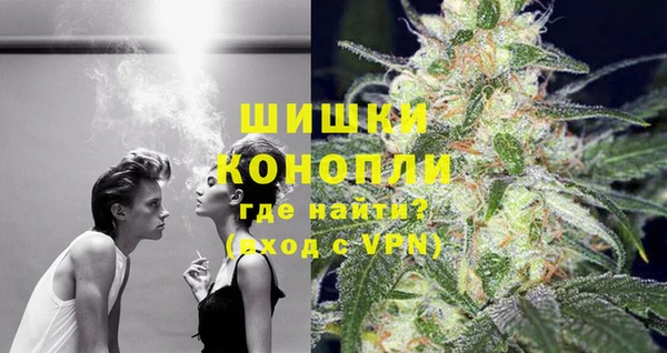 мефедрон мука Балабаново