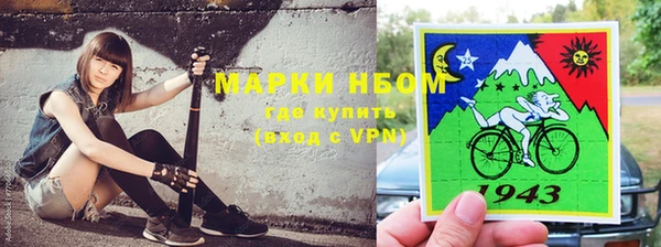 мдпв Белоозёрский