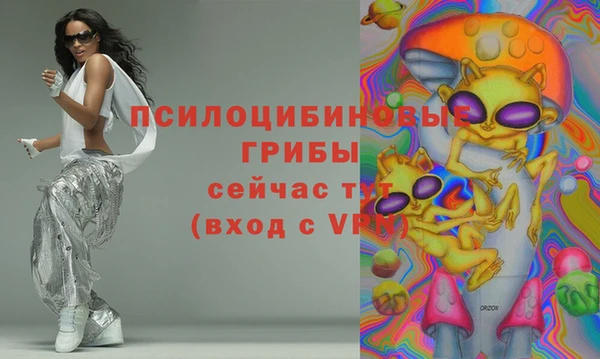 COCAINE Балахна
