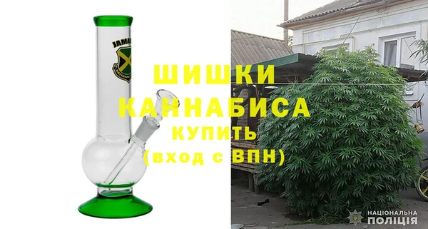 mdpv Аркадак