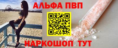 героин Краснознаменск