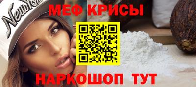 марихуана Краснодар