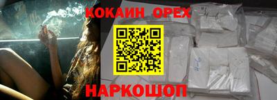 марихуана Краснодар