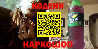 марихуана Краснодар