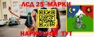 марихуана Краснодар