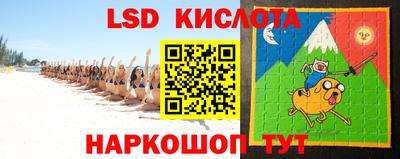 мдма Краснокаменск