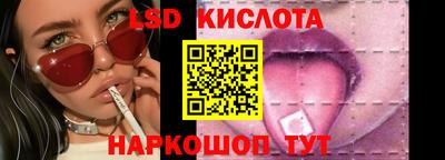 мдма Краснокаменск