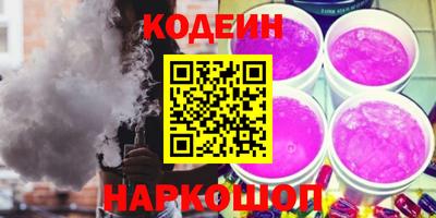 марихуана Краснодар