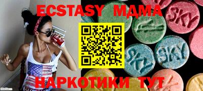хмурый Набережные Челны