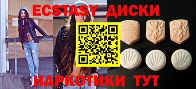 героин Краснознаменск