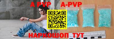 марихуана Краснодар