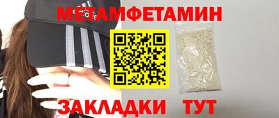 героин Краснознаменск