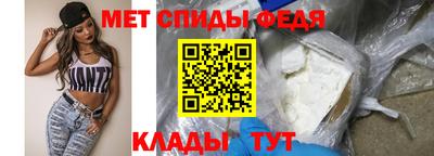 марихуана Краснодар