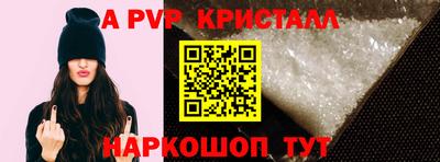 героин Краснознаменск