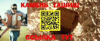 марихуана Краснодар