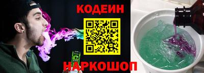 героин Краснознаменск