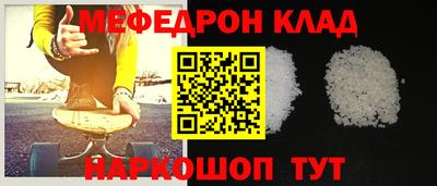 марихуана Краснодар