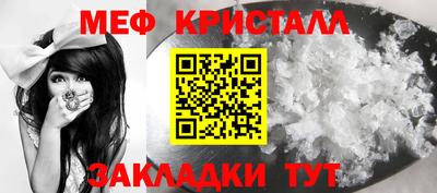 марихуана Краснодар