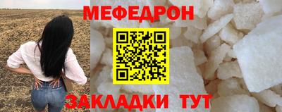 марихуана Краснодар
