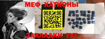 героин Краснознаменск