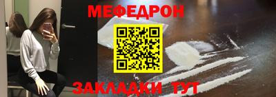 марихуана Краснодар