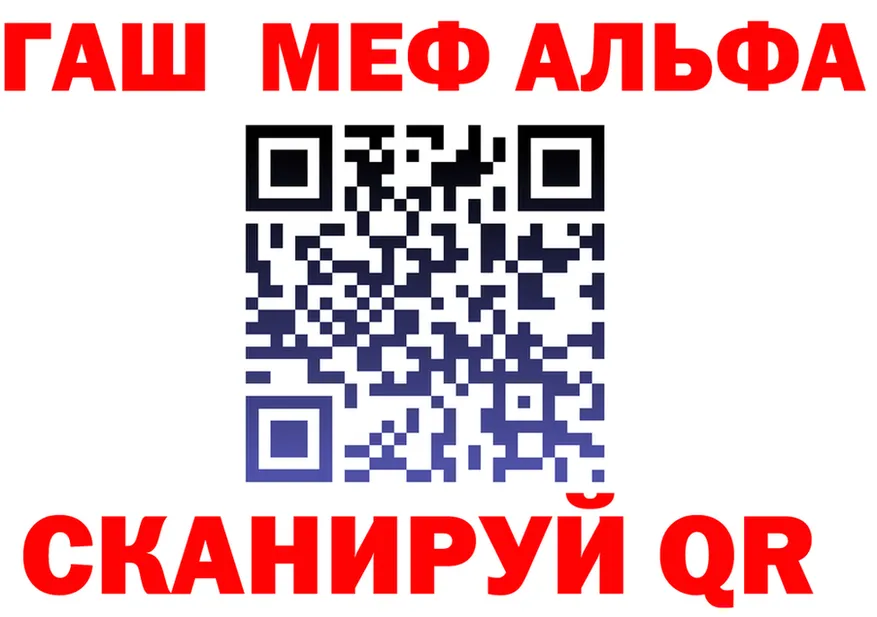 Alfa_PVP СК КРИС маркетплейс маркетплейс mega Долгопрудный